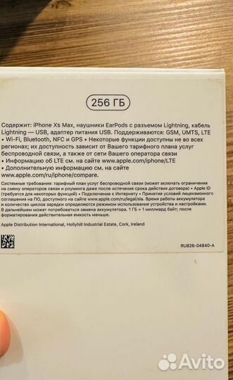iPhone Xs Max, 256 ГБ