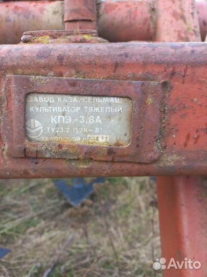 Культиватор