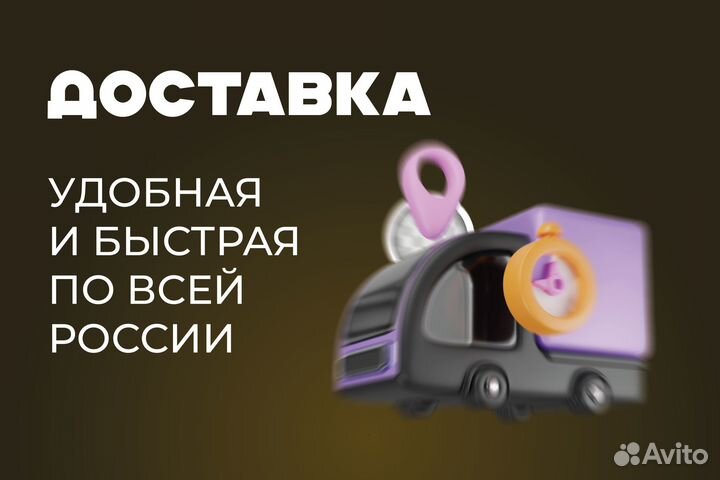 Кузовная арка Kia Cerato 2 левая