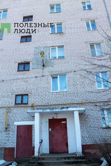 1-к. квартира, 33 м², 4/5 эт.
