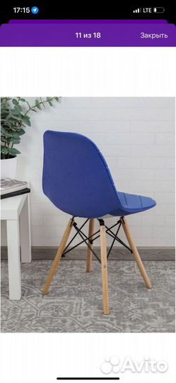 Чехлы на стулья со спинкой Modernica