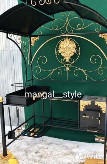 Мангал с крышей