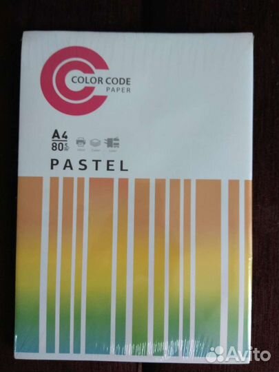 Бумага a4 цветная