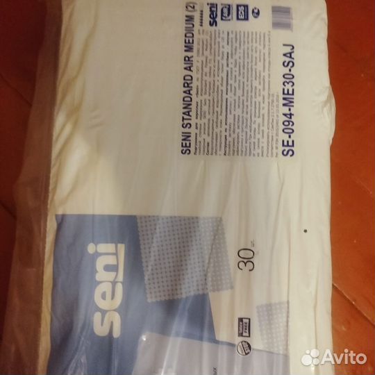 Памперсы для взрослых seni 2