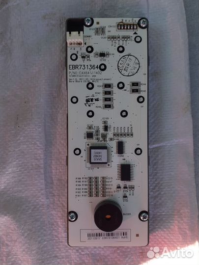 Плата управления LG холодильника