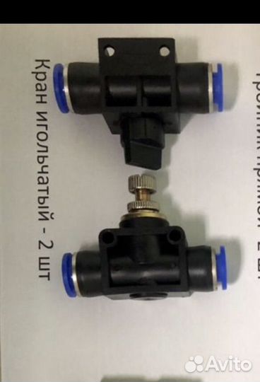 Тройник пластик