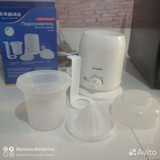 Подогреватель для бутылочек