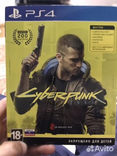 Игра для приставки