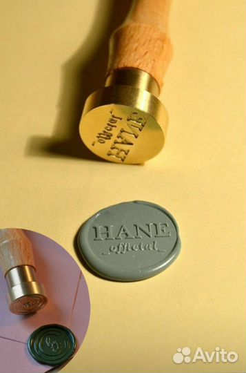 Сургучная печать