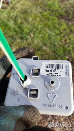 Термостат для водонагревателя