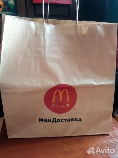 Пакет Макдональдс. Макдоставка Новый