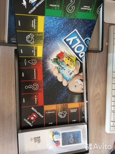 Монополия с банковскими картами