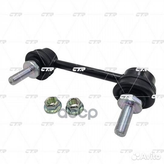 Старый номер CLN-95L) Стойка стабилизатора лев