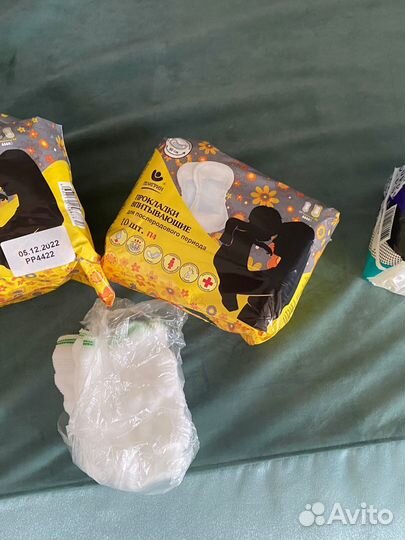 Трусы послеродовые и прокладки