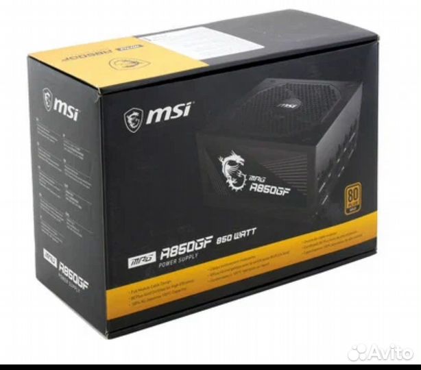 Блок питания msi a850gf