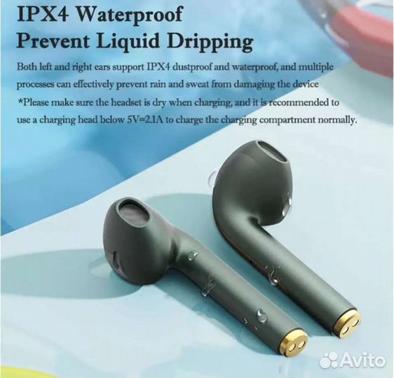 Беспроводные наушники xiaomi