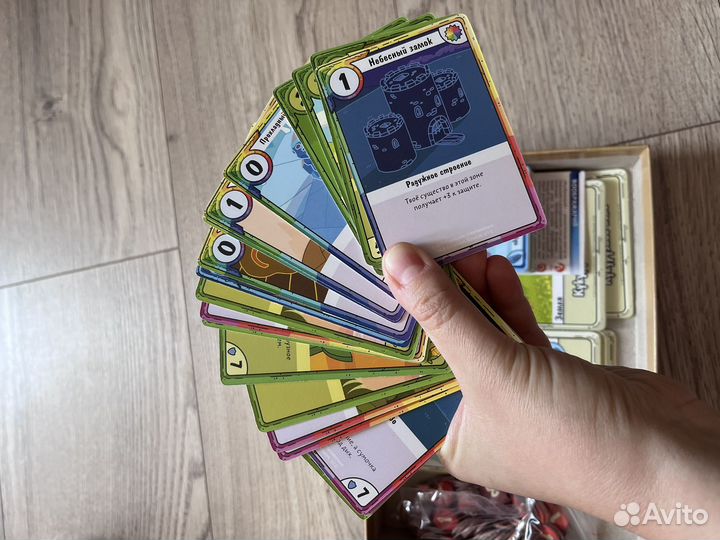 Настольная игра Карточные войны