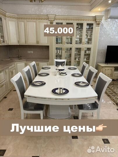 Столы и стулья в наличии