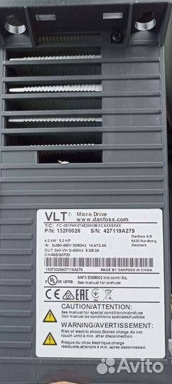 Преобразователь danfoss VLT micro drive FC 51 4квт