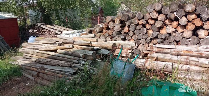 Дрова бесплатно самовывоз