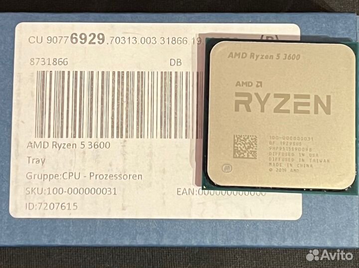 Amd Ryzen 5 3600 oem