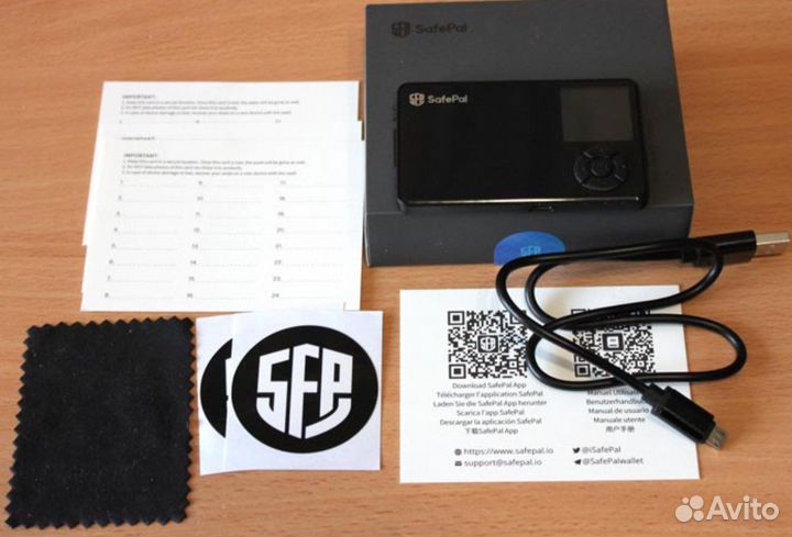 SafePal S1 Hardware Wallet