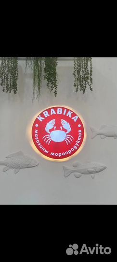 Продавец кассир