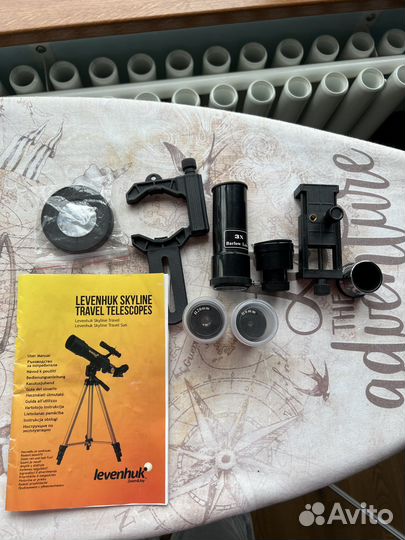 Телескоп levenhuk skyline travel 50