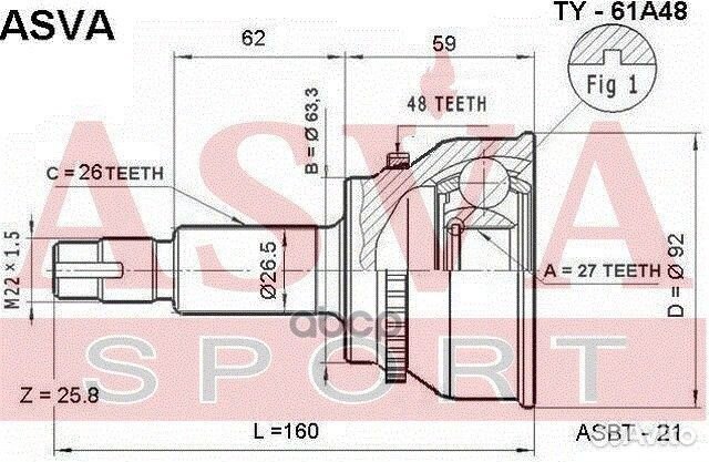 Шрус внешний прав/лев TY61A48 asva