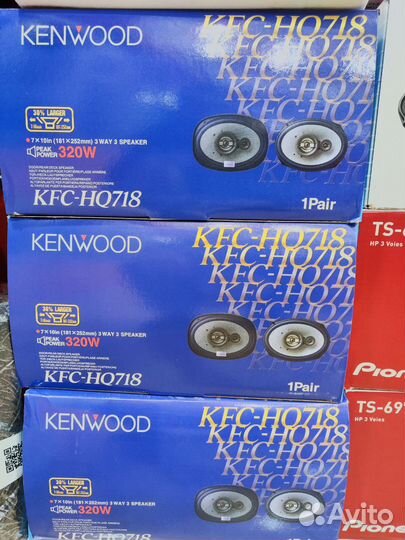 Колонки kenwood KFC-HQ718 320W