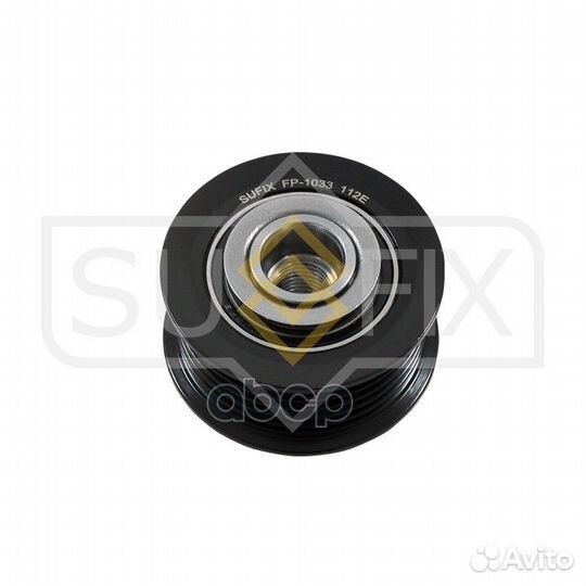 Обгонная муфта шкива генератора FP1033 sufix