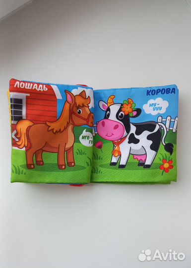 Развивающие игрушки для малышей