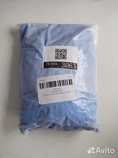 Помпоны для черлидинга