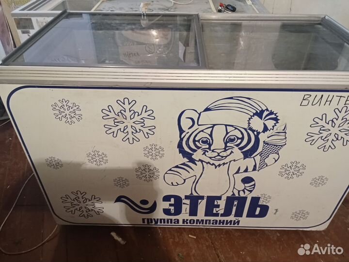 Морозильный ларь