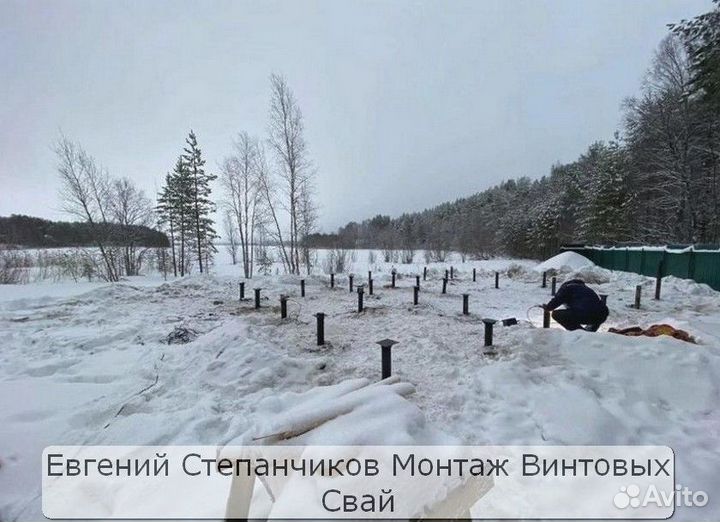Винтовой фундамент установка