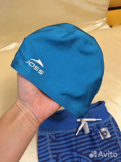 Трусики-подгузники для купания малыша Reima