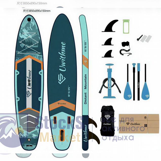 Сапборд Оптом. Балашиха (Koi Uwithme SUP Board)