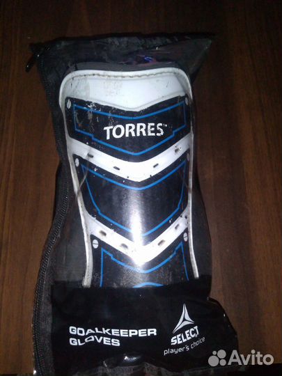 Футбольные щитки