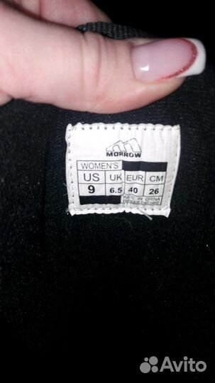 Ботинки для сноуборда Morrow