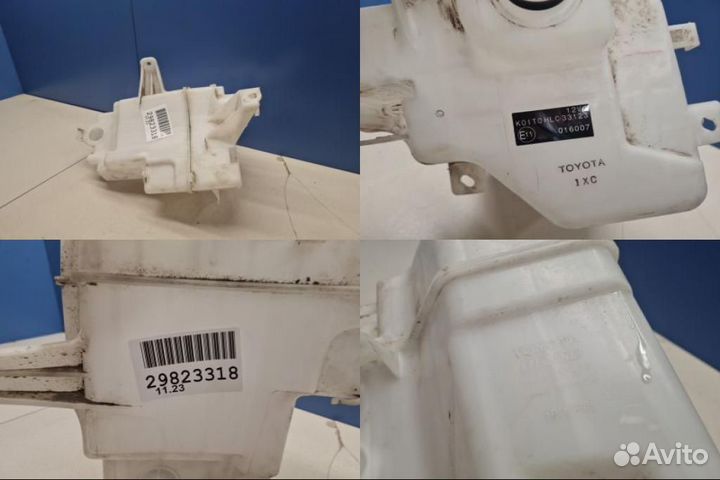 Бачок омывателя лобового стекла Toyota RAV 4 2013