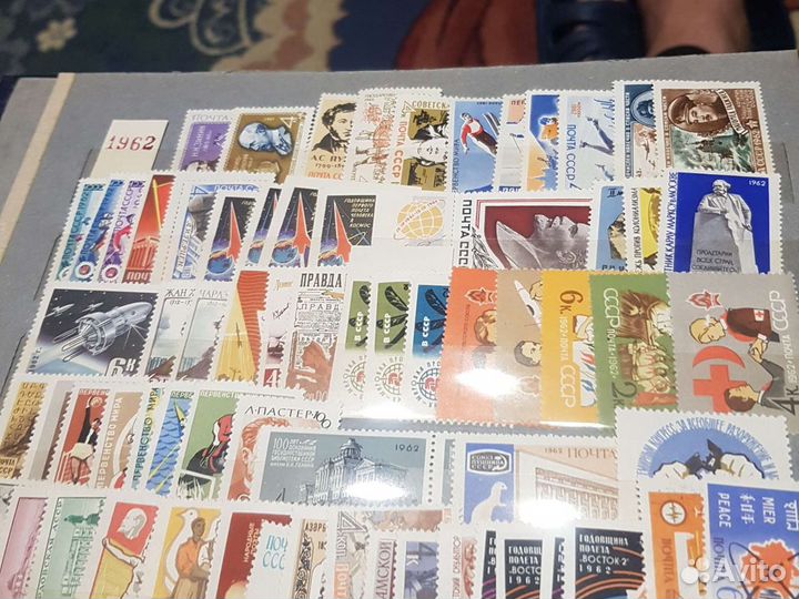 Почтовые марки СССР 1962 год негашеные