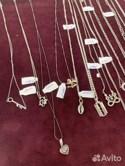 Серебряная цепь