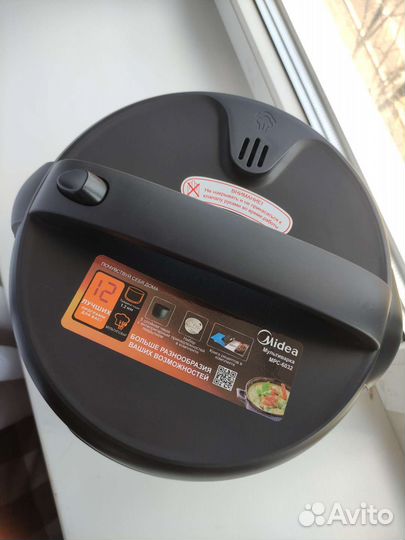 Мультиварка скороварка Midea