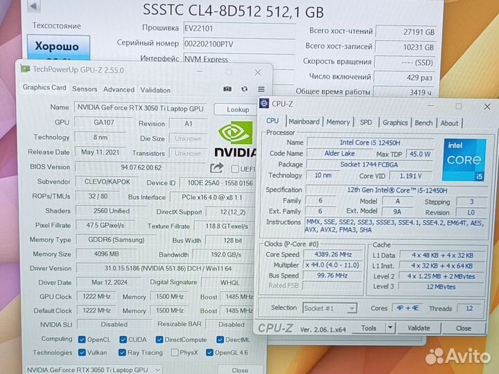 Игровой Ноутбук i5 12gen 16gb SSD RTX 3050 Ti