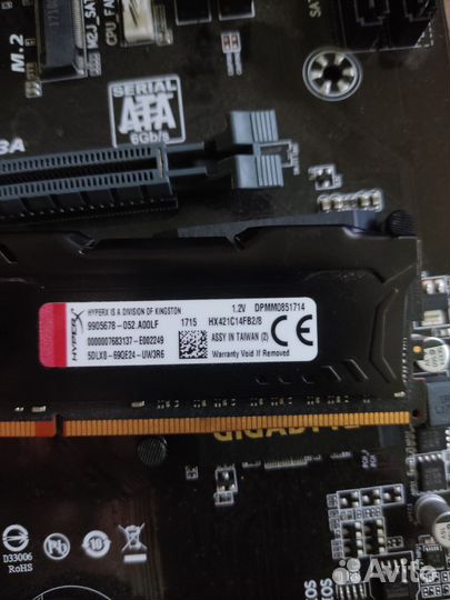 I3-6100, ddr4 8gb, мат плата gigabyte