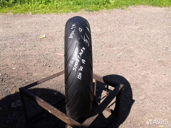 Dunlop SportMaxx 2 120/70/17 A94 (1м)