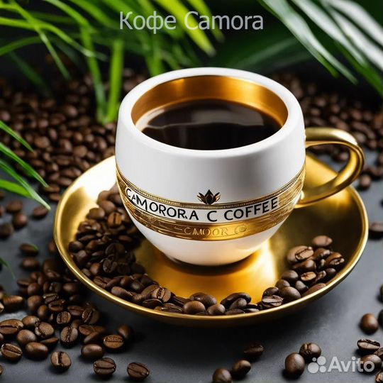 Кофе оптом Бразилия Мицуи