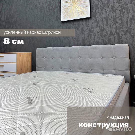 Кровать с Матрасом 180 на 200