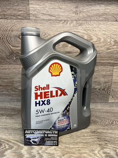 Масло моторное Shell Helix HX8 5w40, 4л