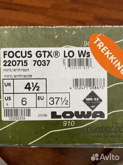 Треккинговые ботинки женские Lowa focus grx lo